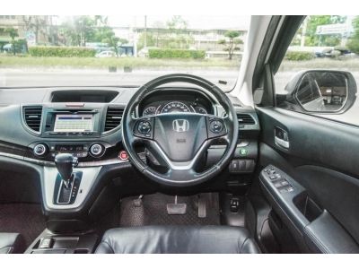 Honda CRV EL 2.4 4wd รูปที่ 9